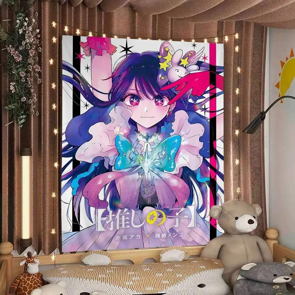Anime Poster Tapestry Vibrant Idol Print Polyester Wall Hanging for Bedroom Japanese Manga and Anime Fan Home Decor