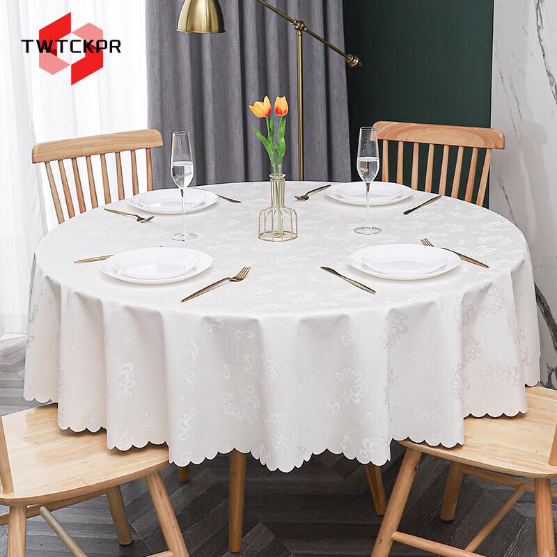 TWTCKPR Waterproof PU Round Tablecloth