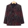 Warme Damen-Baumwoll-Steppjacke