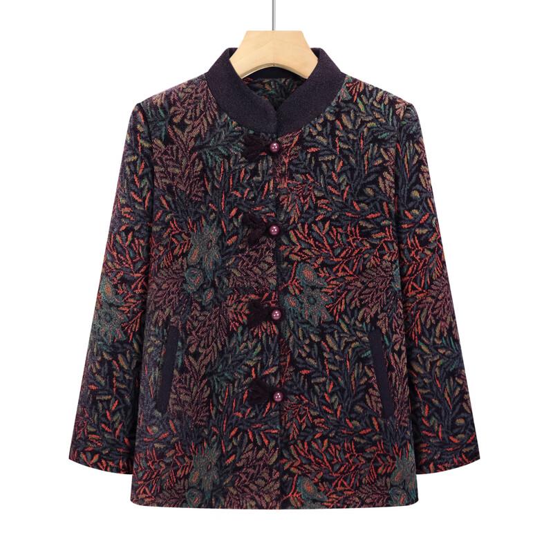 Warme Damen-Baumwoll-Steppjacke