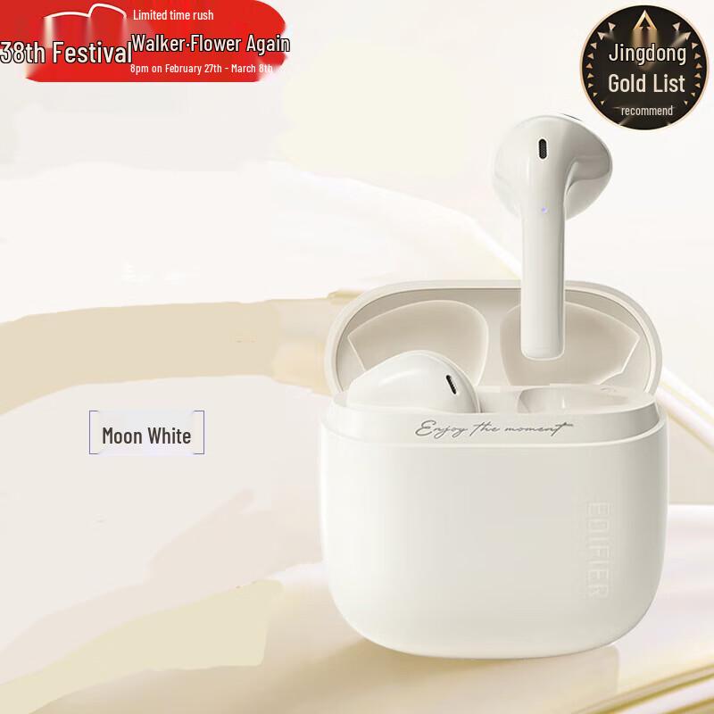 Edifier Zero Air True Wireless Bluetooth Earbuds