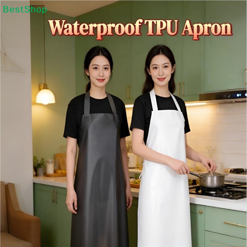 New Apron Tpu Odorless Heat-Resistant Waterproof Oil Resistant Men's And Women's Aprons Multifunctional Apron