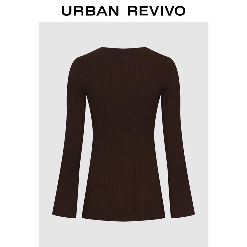 

Женский кардиган UR облегающего кроя, в рубчик L