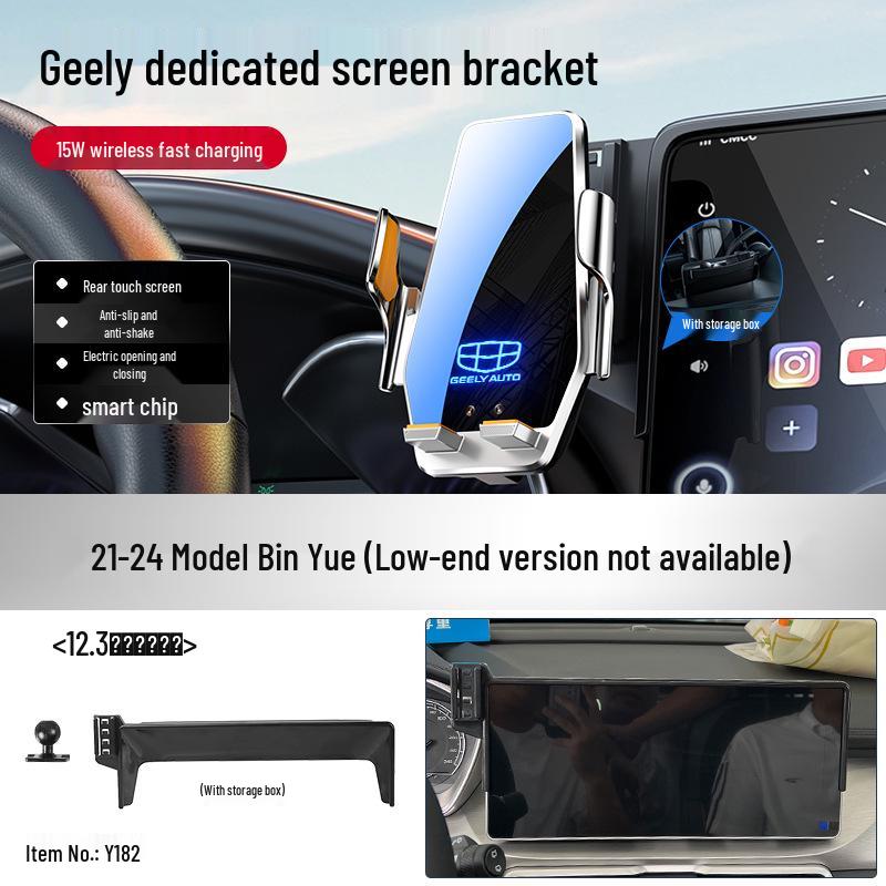 Geely 4th Gen Phone Car Mount for Xingrui, Emgrand S, Galaxy L7, Boyue L, Bin Yue & Hao Yue