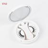 Magnetic Reusable Eyelashes in Glue-Free Portable Case for Beginners