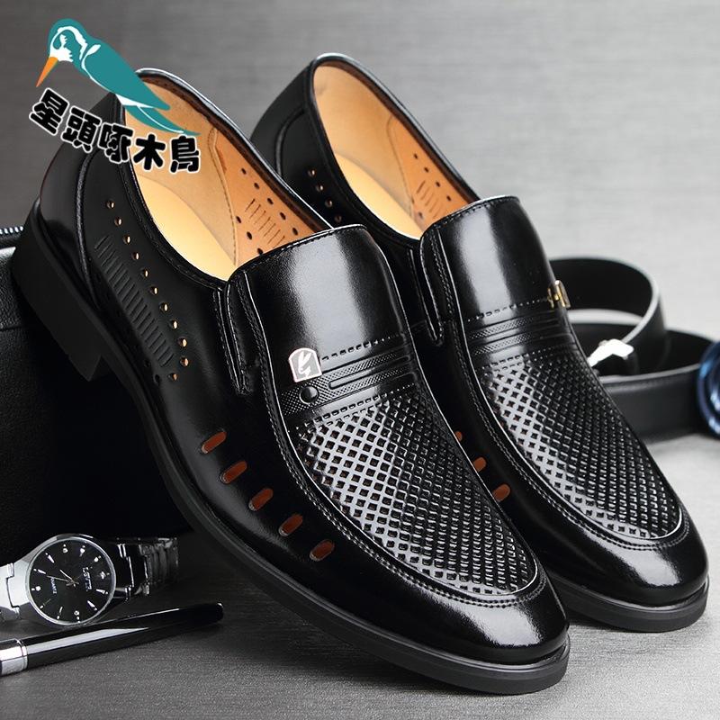 

New leather shoes men s genuine leather business dress men s shoes hollow punching cool leather shoes men s pointed head 38