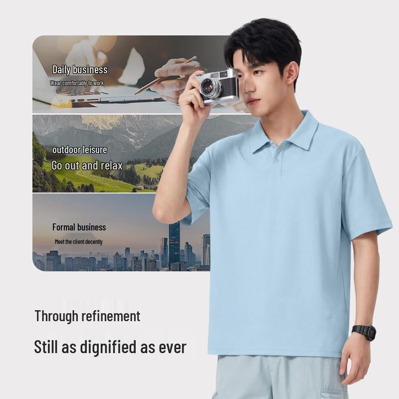 Hodo Men's Ice Silk Cooling Quick-Dry Polo T-shirt