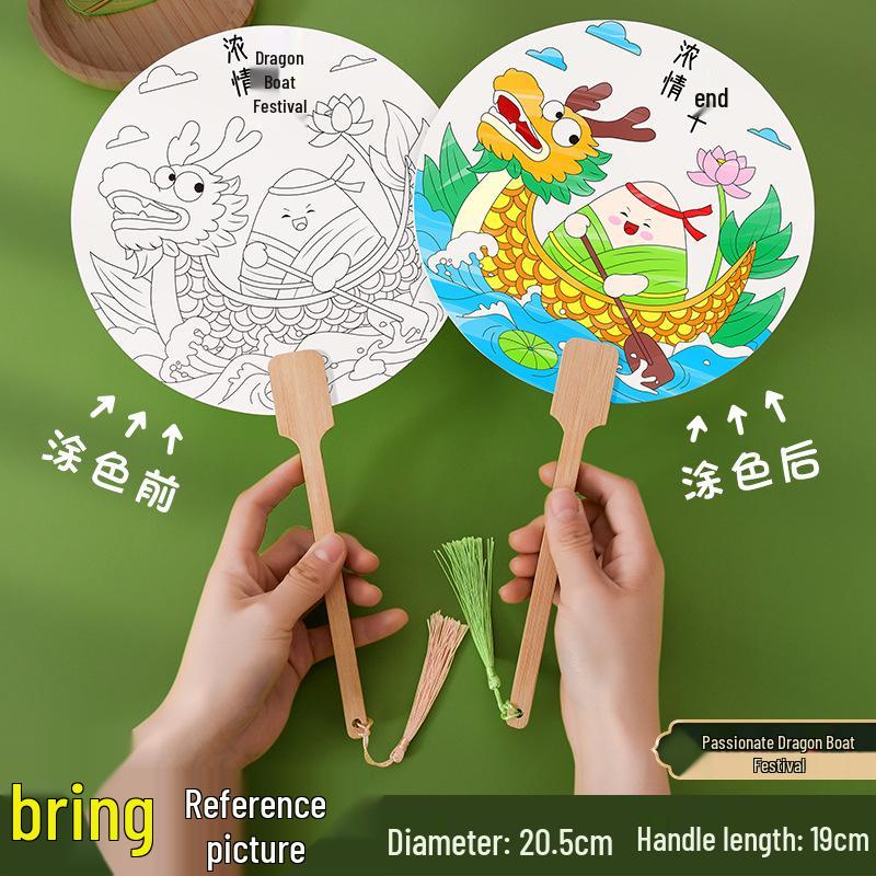 Dragon Boat Festival Round Fan Craft Kit for Kids - Paint and Color Your Own Xuan Paper Fan