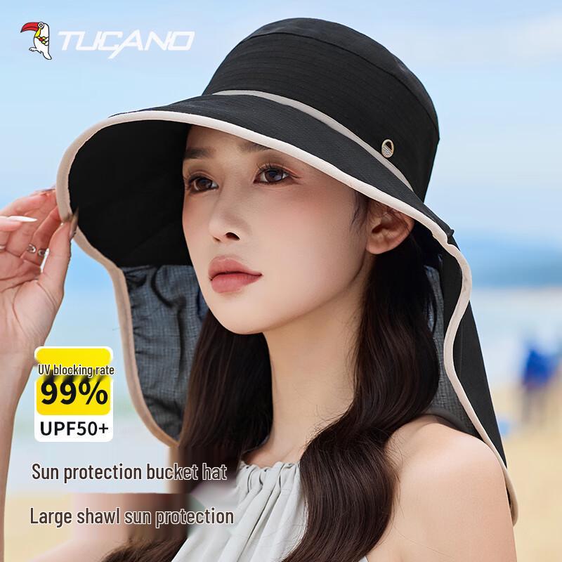 TUCANO Women s UV Protection Sun Hat with Detachable Neck Flap