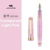 Jinhao 82 Fountain Pen Gold Trim Acrylic Barrel Fine Nib for Writing Calligraphy Signature School Office Supplies Stationery