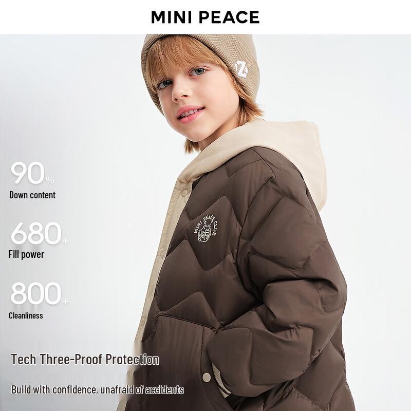 MiniPeace Boys' Lightweight Spliced Down Jacket