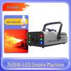Bingqing 1500W High-Power Colorful Smoke Machine for Stage, Bar, or Wedding Performances