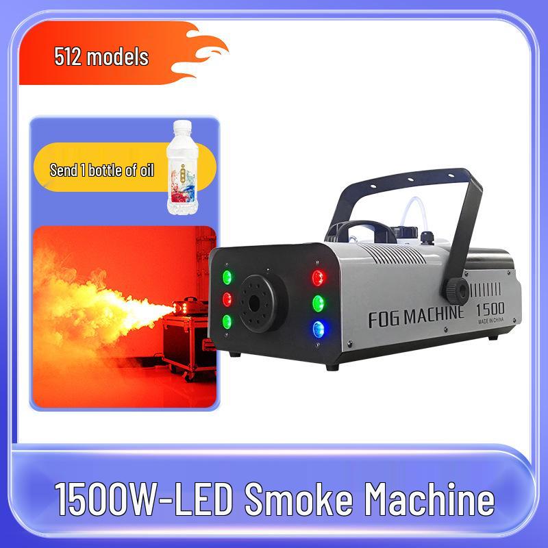 Bingqing 1500W High-Power Colorful Smoke Machine for Stage, Bar, or Wedding Performances