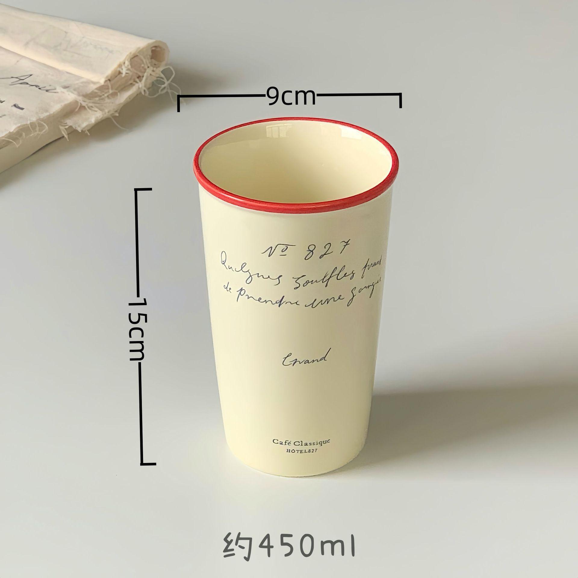 Net celebrity straight water cup ins high-value mug large-capacity coffee cup