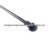 Lexus GS300 GRS190/UZS190 Hood Support (Part No. 53440-0W091)