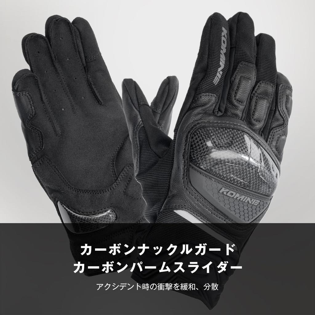 Komine 06-268 GK-268 Carbon Mesh Gloves for Motorcycles 2025 Black Red S