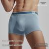Bananain 506Dry Nitrogen Men's Boxer Briefs 3-Pack