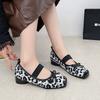 Women Shoes Designer Square Head Shallow Mouth Single Shoe Soft Comfortable Ballet Shoes Mary Jane Shoes Women's Casual Loafers