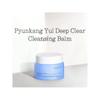 Pyunkang Yul Deep Clear Reinigungsbalsam, All-in-One Gesichtsreiniger zum Entfernen von starkem Make-up, Feuchtigkeitsspendendes Finish mit pflanzlichem Öl,(100ml)