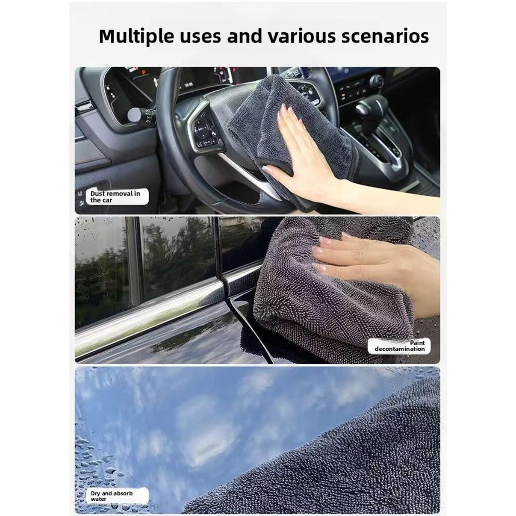 Dark Gray Car Ultra-fine Fiber Towel, Extra Large Strong Absorbent Car Wash Cloth, Tool Car Towel, Vehicle External Maintenance Ultra-fine Fiber Cloth