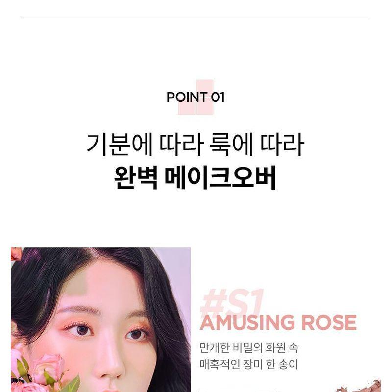 MERZY - Mood Fit Shadow Palette - 3 Colors