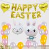 Easter Balloon Wreath Arched Rabbit Theme Party Background Arrangement Scene Decoration Colorful Latex Cross