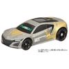 Tomica Earth Granner CG13 Core Granner Sabre NSX Tomica