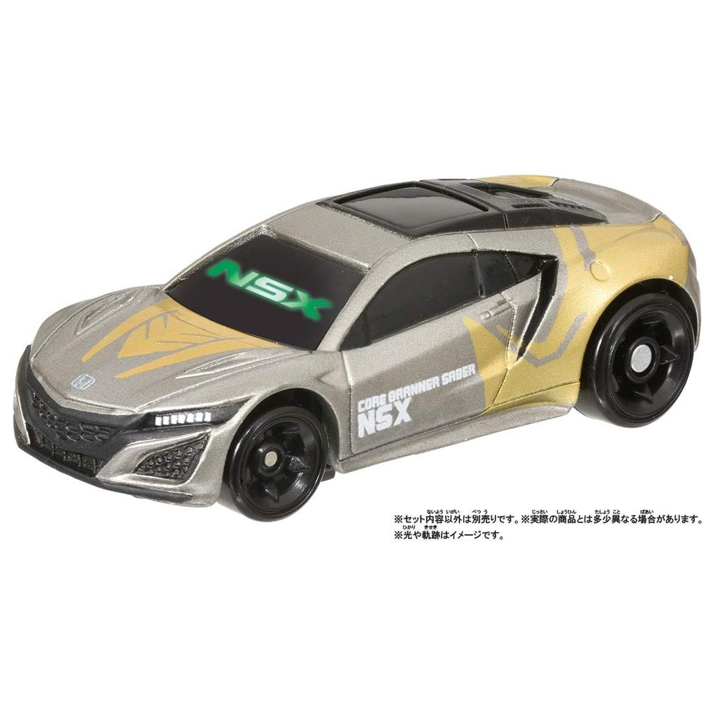 Tomica Earth Granner CG13 Core Granner Sabre NSX Tomica