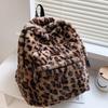 Rucsac de Lux pentru Femei cu Imprimeu Leopard Maro Model Multi Buzunare Capacitate Mare Material Pluș Fermoar Curele Reglabile Navetă