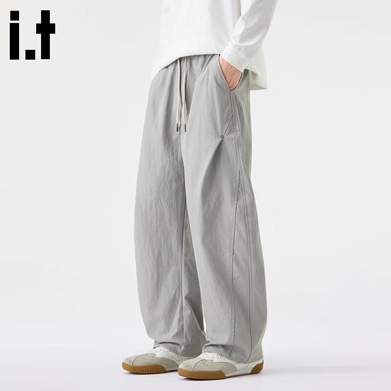 :CHOCOOLATEit Men's Loose Straight-Leg Workwear Pants