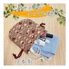Drawstring Bag, Accessory Pouch, Japanese Pattern, Cat Print, Cosmetic Pouch, Drawstring, Lined, Jap