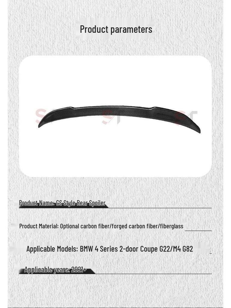 BMW 4 Series G22/G82 M4 Carbon Fiber CS Style Rear Spoiler Ducktail Diffuser