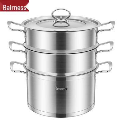 Bernice 26cm Stainless Steel 3-Tier Steamer Pot