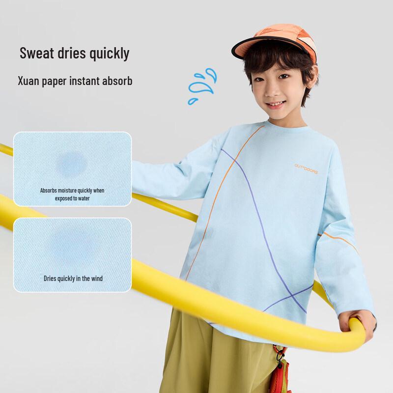 Boys  Quick-Dry Long Sleeve Sports T-Shirt