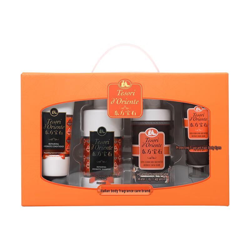 Tesori d'Oriente Water Lily Fragrance Shower Gel & Shampoo Set