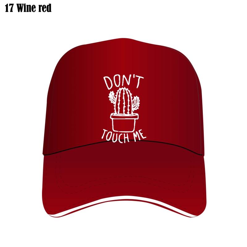 

Не трогай меня письмо кактусовый принт на заказ шляпа женская сетка на открытом воздухе с плоскими полями женские шляпы билла летние женские кепки кепки с плоскими полями