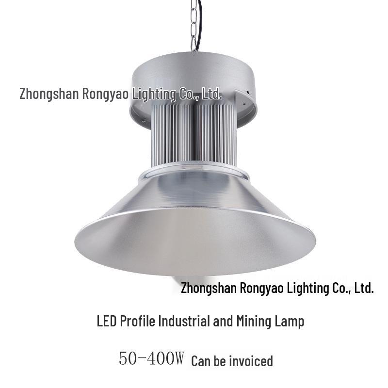 200W High-Power LED Industrial & Mining Workshop Ceiling Light