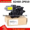 824602P010, 82460-2P010: Compatible with Kia Sorento Electric Window Regulator Motor.