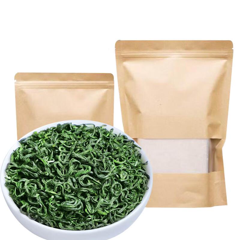 Yun Gongzi Biluochun Green Tea