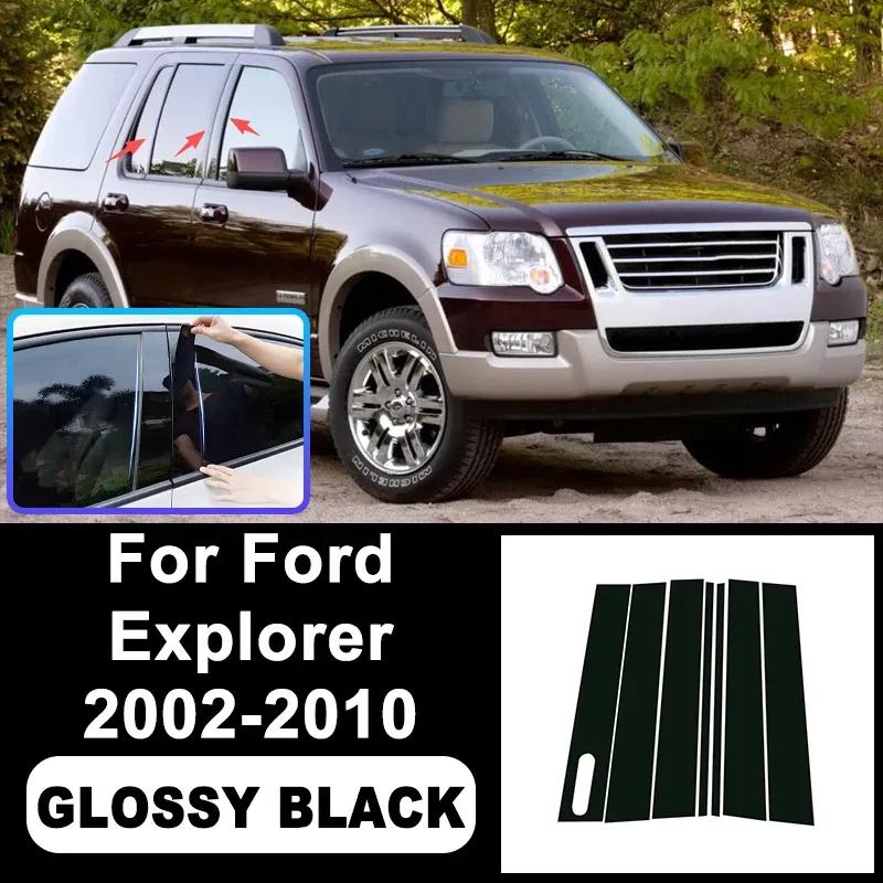 For Ford Explorer 2002-2010 Piano Black B C Pillar Stickers, Easy Tall PC Window Trim Anti-Scratch Exterior Styling Parts