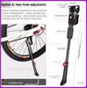 Piese de schimb pentru biciclete – Pedale