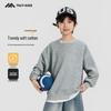 Boys' Fairy Tale Memory Long-Sleeve Sweatshirt