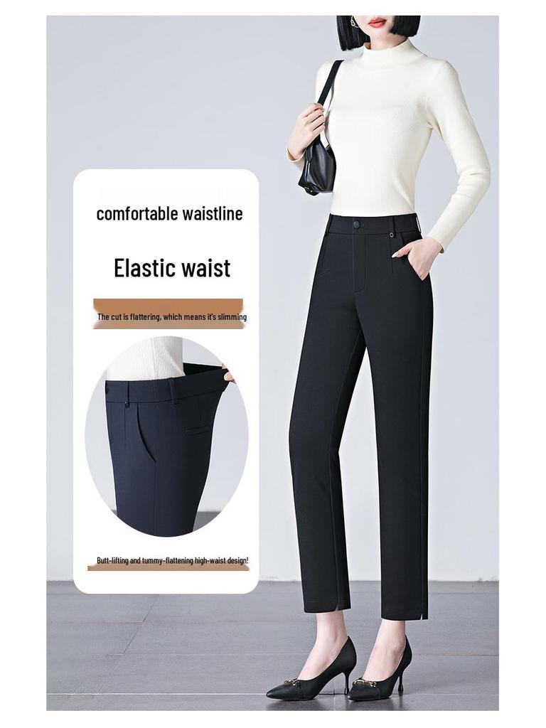 Petite High-Waist Straight-Leg Stretchhose für Damen - Schlankmachende Neun-Punkte-Länge, Ideal für Frühling und Herbst