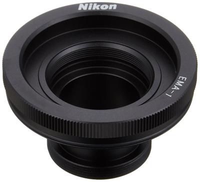 Nikon Feldstecher Okularhalter Adapter EMA-1