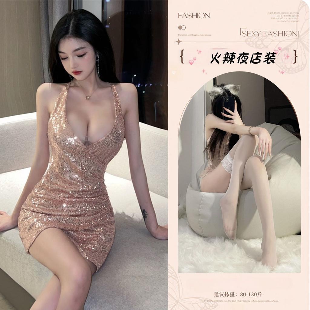 Sexy lingerie sexy lace sequin suit hip skirt uniform seduction perspective passion pajamas babes
