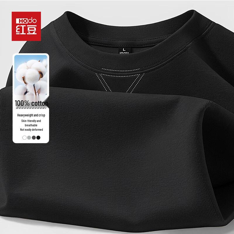 Hodo Men's Pure Cotton Loose Fit Long Sleeve T-Shirt
