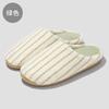 Striped cotton slippers winter plush warm non-slip bedroom indoor home fluffy slippers winter