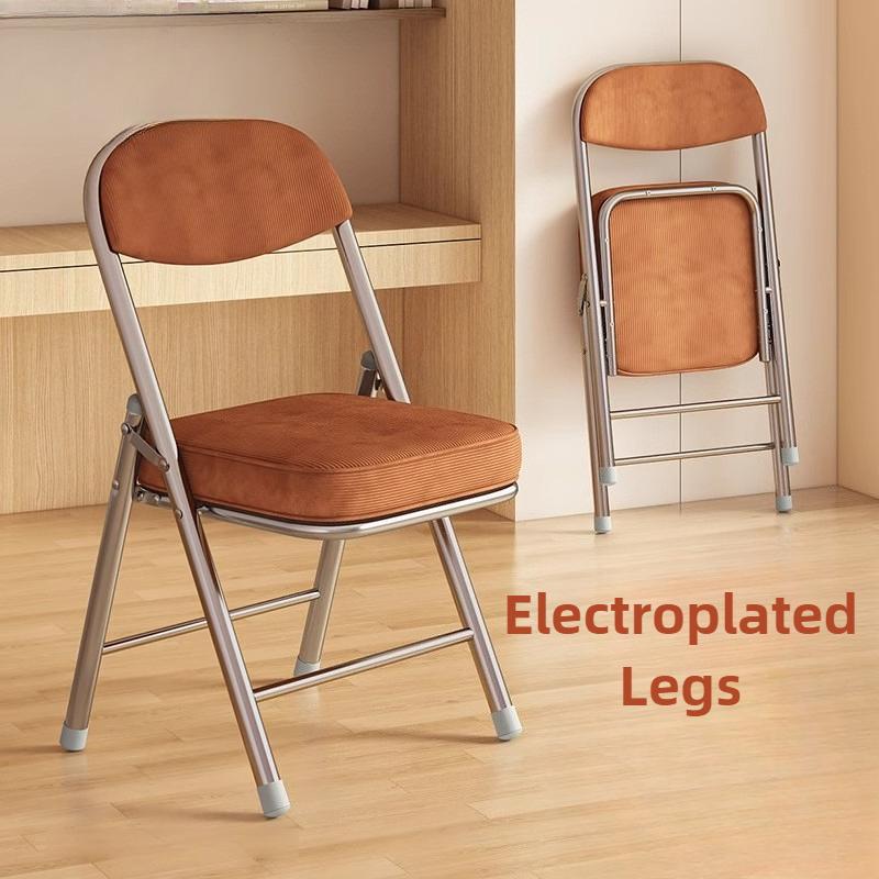 Foldable Office Chair Modern Ergonomic Computer Chairs Elegant Portable Backrest Chairs Relaxing Single Person Dining Chair