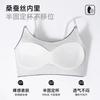 Junior High School Students with Few Bras, No Steel Ring During Development, Thin Breathable Semi-fixed Vest Exercise