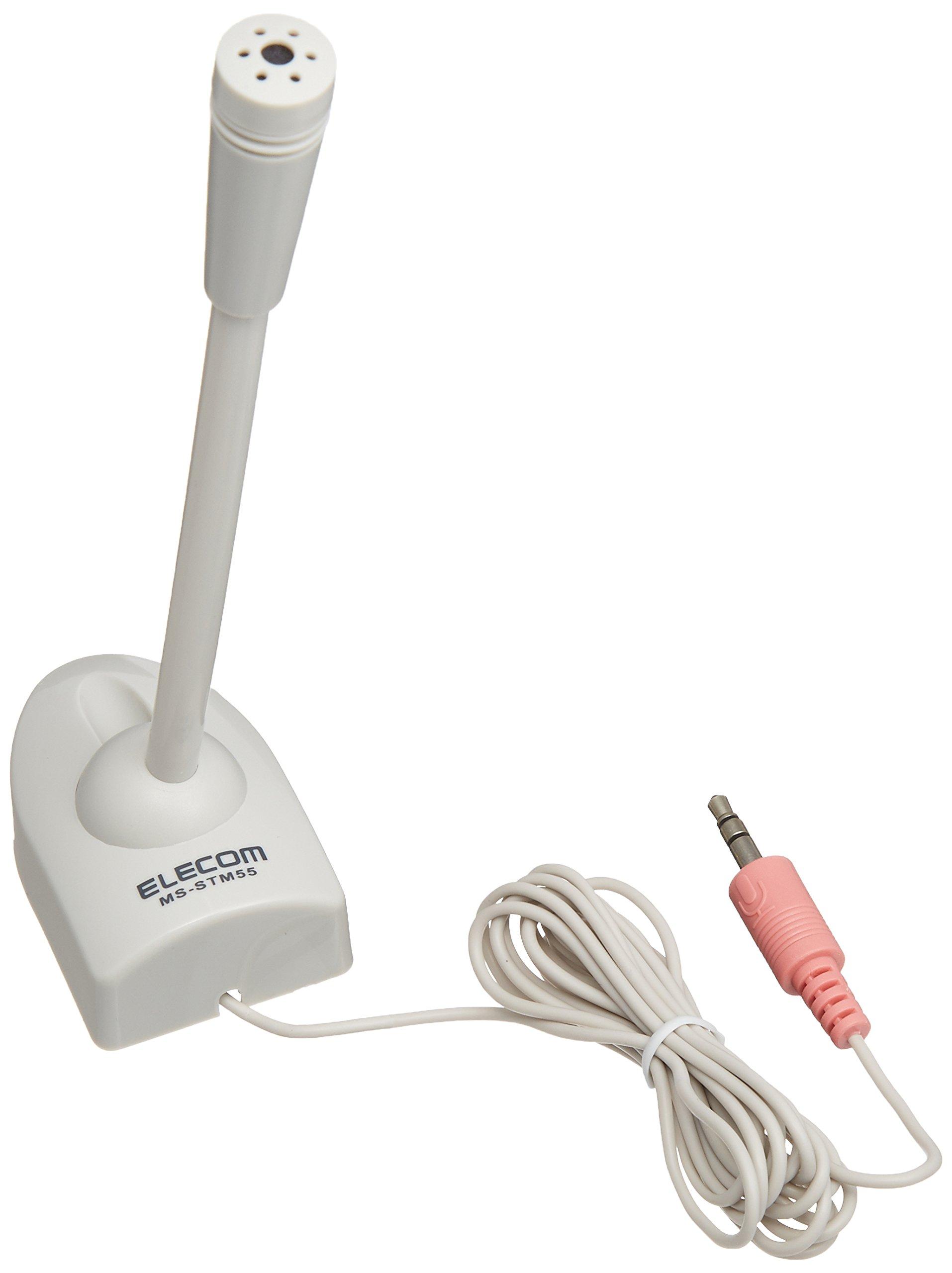 

Мультимедийный микрофон ELECOM [модель 2002 года] MS-STM55